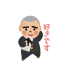 放課後のガッチポチャ柔道部員（個別スタンプ：7）