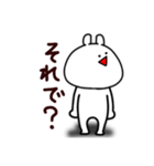 顔文字うさぎ(奴のせい)（個別スタンプ：7）