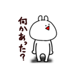 顔文字うさぎ(奴のせい)（個別スタンプ：20）