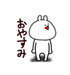 顔文字うさぎ(奴のせい)（個別スタンプ：31）