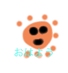 結構日常で使えるスタンプかもしれない（個別スタンプ：1）