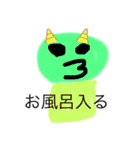 結構日常で使えるスタンプかもしれない（個別スタンプ：14）