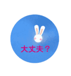 画像stamp 4（個別スタンプ：2）