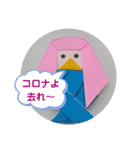 画像stamp 4（個別スタンプ：4）