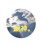 画像stamp 4（個別スタンプ：9）