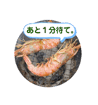 画像stamp 4（個別スタンプ：12）