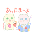 ほっこり元気がでるうるうさとうるねこ（個別スタンプ：36）