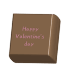 チョコレート バレンタイン 気持ち伝える（個別スタンプ：7）