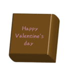 チョコレート バレンタイン 気持ち伝える（個別スタンプ：8）