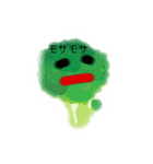 ボヤケ野菜（個別スタンプ：8）