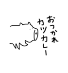 シンプルなぶた サミー（個別スタンプ：10）