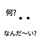fumifumiパート15（個別スタンプ：1）