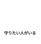 fumifumiパート15（個別スタンプ：4）