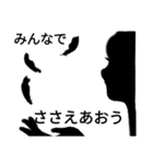 fumifumiパート15（個別スタンプ：5）
