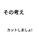 fumifumiパート15（個別スタンプ：8）