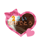 お誕生日おめでうスタンプ❤（個別スタンプ：2）