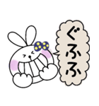 うさぎちゃん☆毎日ハッピー2（個別スタンプ：8）