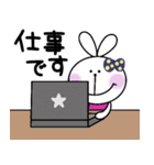 うさぎちゃん☆毎日ハッピー2（個別スタンプ：34）