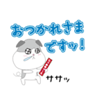 ハナタレのキキ。（個別スタンプ：4）