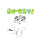 ハナタレのキキ。（個別スタンプ：5）