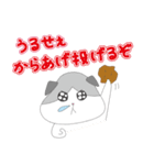 ハナタレのキキ。（個別スタンプ：13）