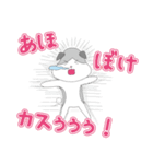 ハナタレのキキ。（個別スタンプ：16）