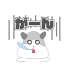 ハナタレのキキ。（個別スタンプ：19）