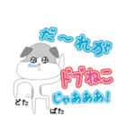 ハナタレのキキ。（個別スタンプ：21）