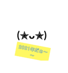 顔文字すたんぷ+スペシャルすたんぷ（個別スタンプ：1）