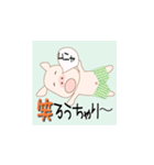 博多弁とんちゃん（個別スタンプ：6）