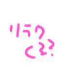 うしやまよう（個別スタンプ：6）