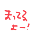 うしやまよう（個別スタンプ：7）