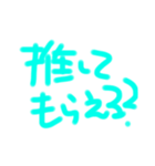うしやまよう（個別スタンプ：8）