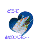 もっくんのなぁなスタンプ（個別スタンプ：2）