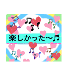 もっくんのなぁなスタンプ（個別スタンプ：5）