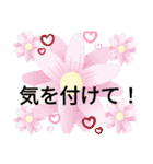 もっくんのなぁなスタンプ（個別スタンプ：13）