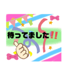 もっくんのなぁなスタンプ（個別スタンプ：18）