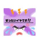 もっくんのなぁなスタンプ（個別スタンプ：20）