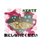 もっくんのなぁなスタンプ（個別スタンプ：25）