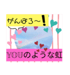 もっくんのなぁなスタンプ（個別スタンプ：30）