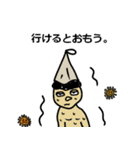 サウナいけますか。（コロナ）（個別スタンプ：4）
