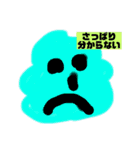 天才スタンプー！（個別スタンプ：3）