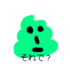 天才スタンプー！（個別スタンプ：5）