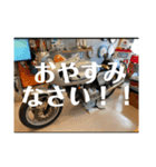 ケイズゲーム（個別スタンプ：3）