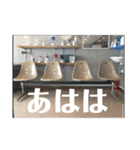 ケイズゲーム（個別スタンプ：6）