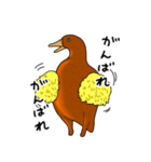中国語を少し喋る北京ダック（個別スタンプ：5）