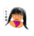 先生のスタンプでごわす（個別スタンプ：2）