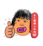 先生のスタンプでごわす（個別スタンプ：3）