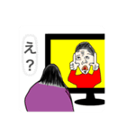 先生のスタンプでごわす（個別スタンプ：7）