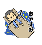 ムーちゃん。（個別スタンプ：2）